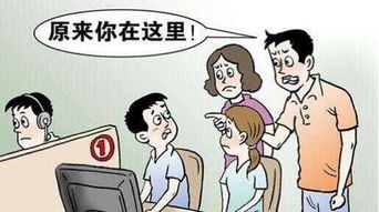 小學(xué)生逃學(xué)、休學(xué)與拒學(xué)問題的非藥物教育咨詢與心理調(diào)適研究