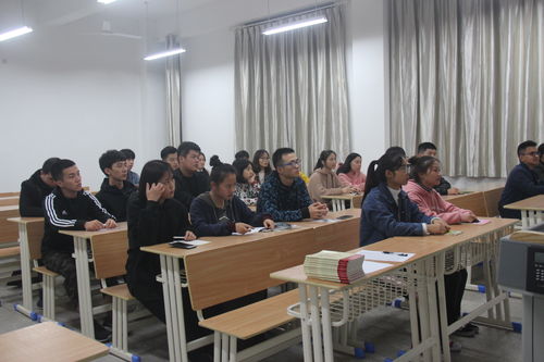 心理健康教育與咨詢中心舉行2017級(jí)心理委員培訓(xùn)開班儀式，共筑校園心理安全防線